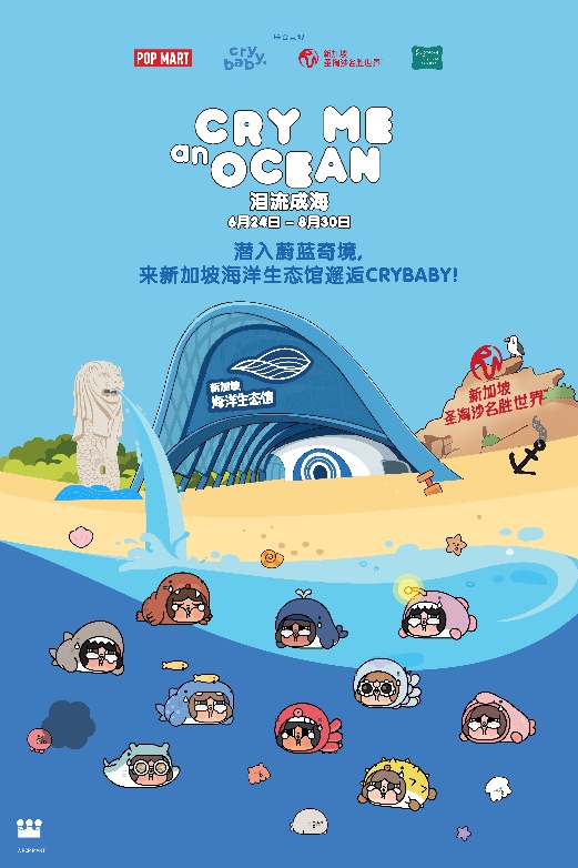 日历 AI 生成的内容可能不正确。
