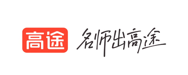高途26年Q1财报：盈利、增长与“好老师”如何串成一条线？